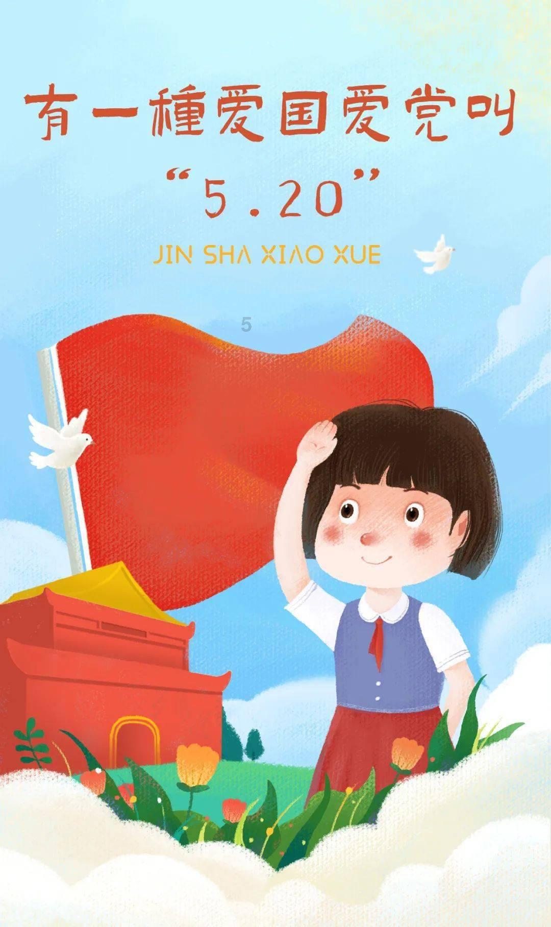 聪明机智问答网页-我想要下在一个打汉字可已变成粤语的输入法的终极解答站点